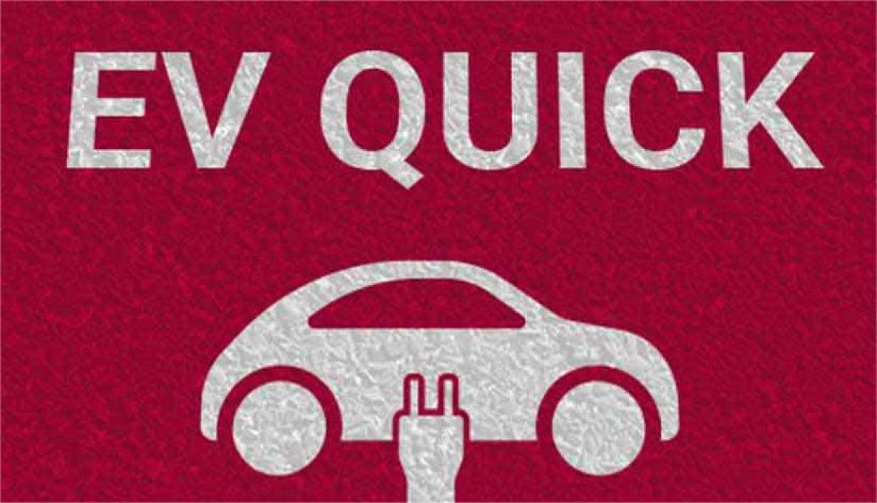 EV Charging How to Get an RFID Card for EV Charging?