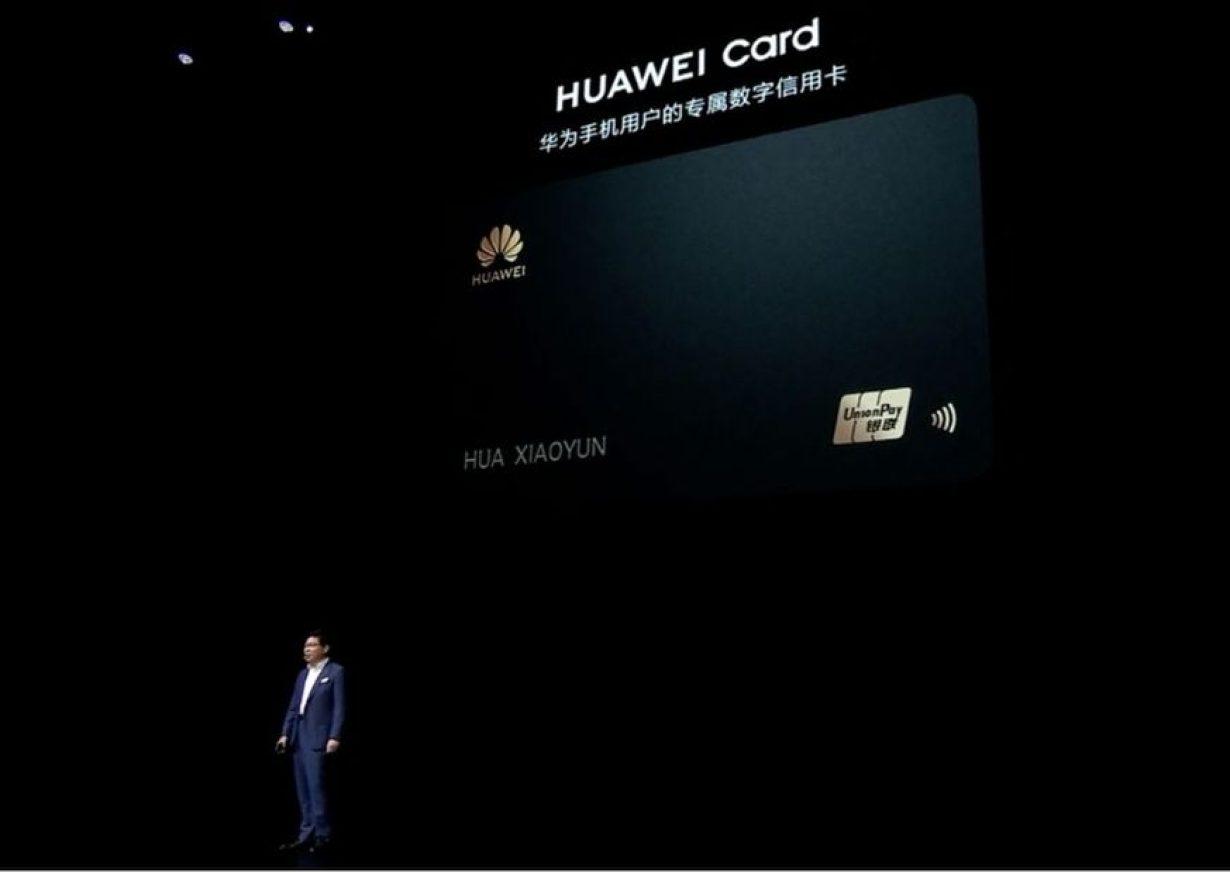 Huawei’s own credit card launch NFC payment terminal enabled Huawei’s own credit card launch: NFC payment terminal enabled