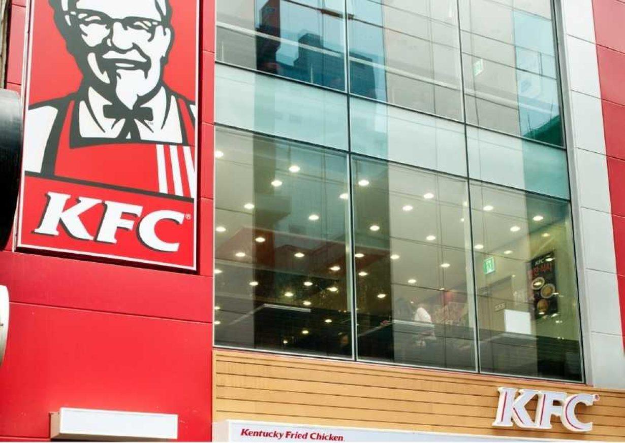 KFC Deployed NFC Technology for Marketing Purpose KFC Deployed NFC Technology for Marketing Purpose